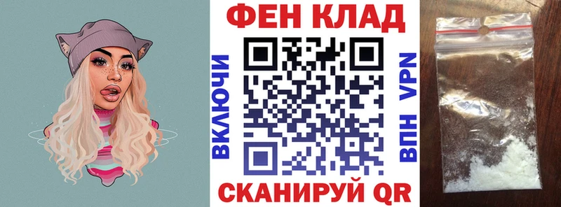цена   omg сайт  Амфетамин Розовый  Тайшет 
