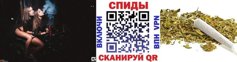 hydra вход  сайты даркнета состав  Бутират буратино  Тайшет 