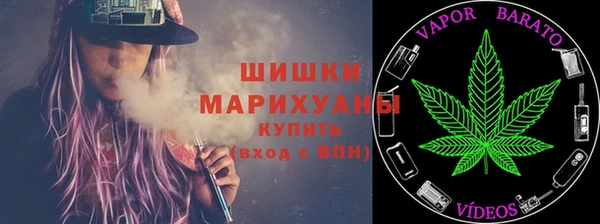 кокаин колумбия Алзамай