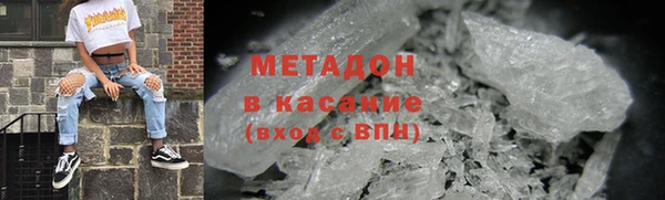 скорость Алексеевка
