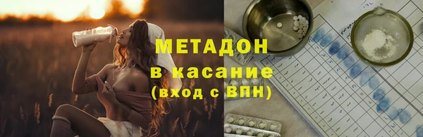 кокаин колумбия Алзамай