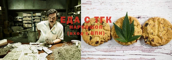 скорость Алексеевка