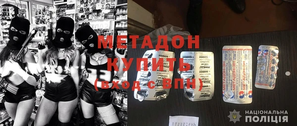 стаф Алексин