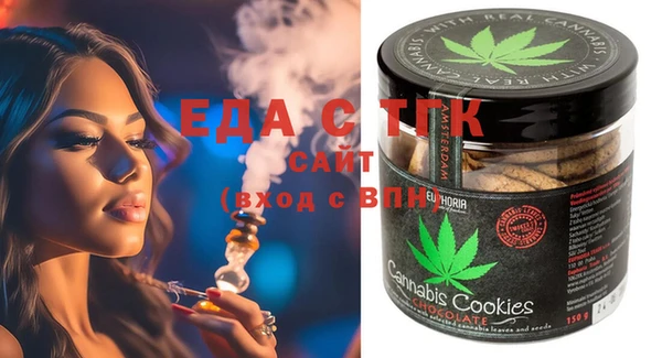 скорость Алексеевка