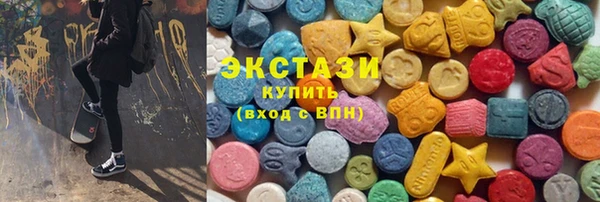 кокаин колумбия Алзамай