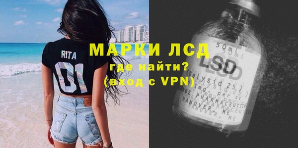 скорость Алексеевка