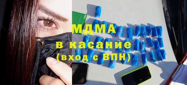 скорость Алексеевка