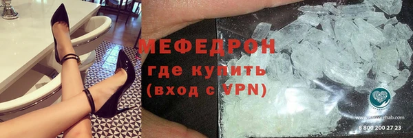 скорость Алексеевка
