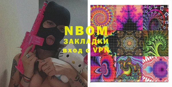 кокаин колумбия Алзамай
