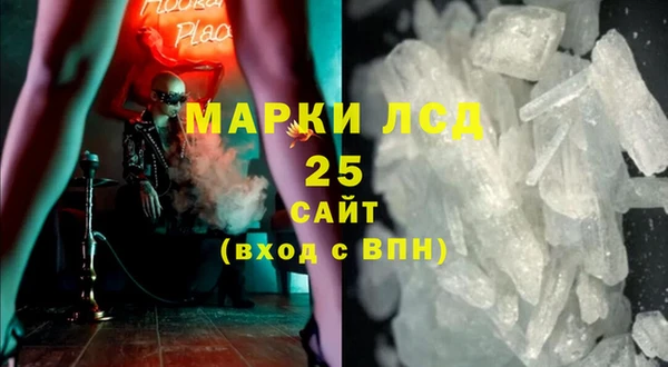 кокаин колумбия Алзамай