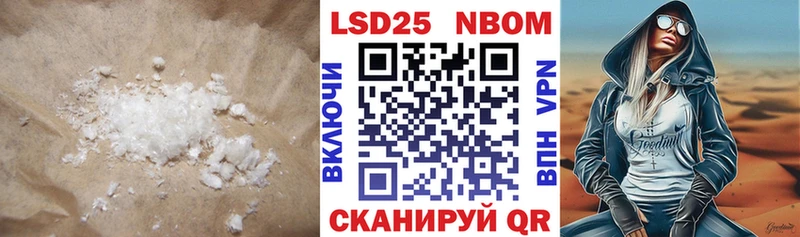 Лсд 25 экстази ecstasy  Тайшет 