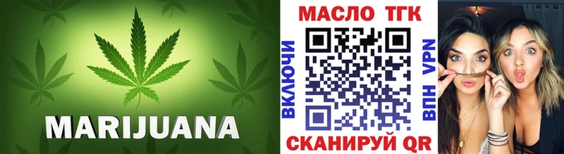 ТГК THC oil  blacksprut ссылки  Тайшет 