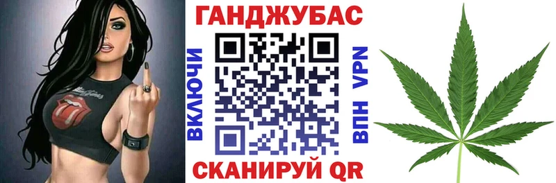 Канабис ГИДРОПОН  Тайшет 